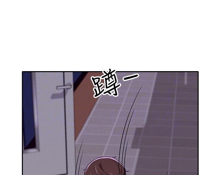 《理工系女神/谁说理组没正妹?》第34话 第27页