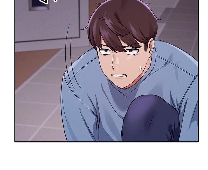 《理工系女神/谁说理组没正妹?》第34话 第30页