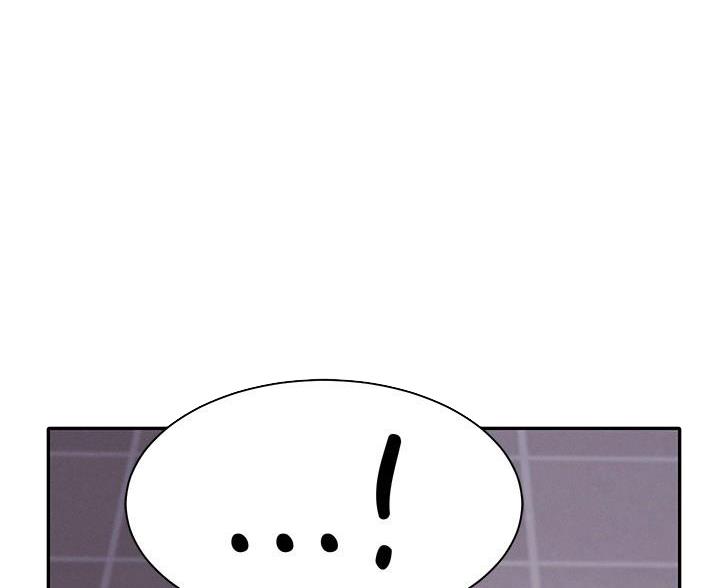 《理工系女神/谁说理组没正妹?》第34话 第37页