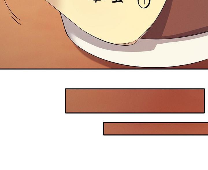 《理工系女神/谁说理组没正妹?》第34话 第56页