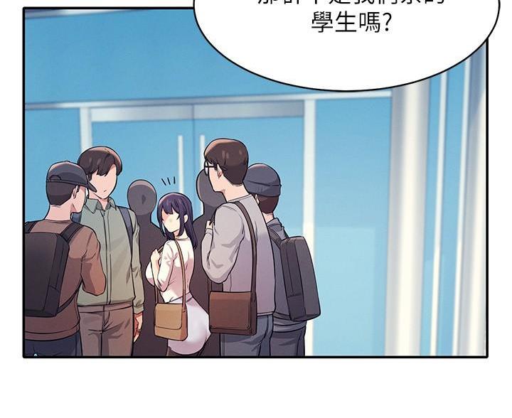 《理工系女神/谁说理组没正妹?》第34话 第69页