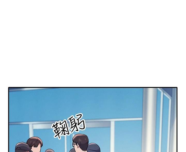 《理工系女神/谁说理组没正妹?》第34话 第70页