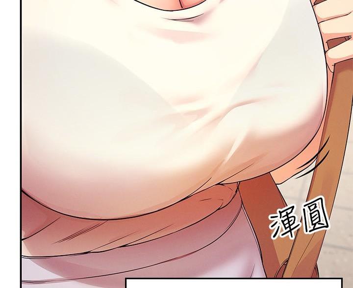 《理工系女神/谁说理组没正妹?》第34话 第85页