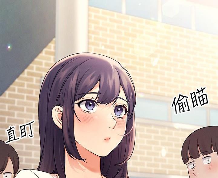 《理工系女神/谁说理组没正妹?》第34话 第90页
