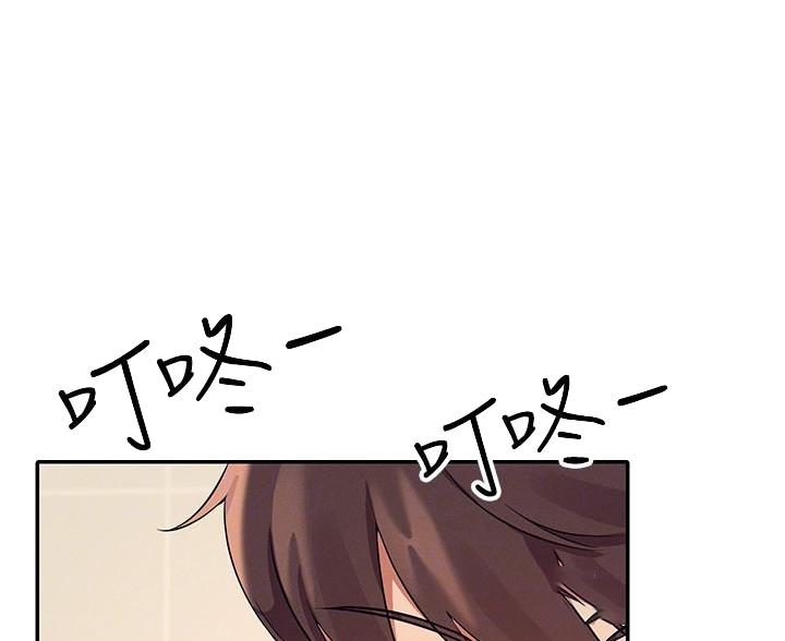《理工系女神/谁说理组没正妹?》第33话 第21页