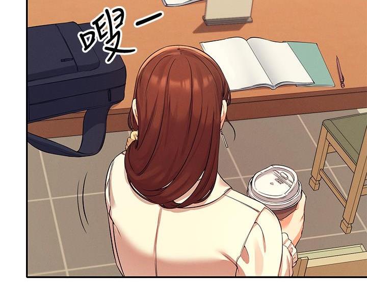 《理工系女神/谁说理组没正妹?》第33话 第58页