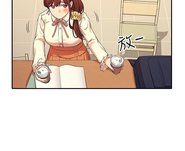《理工系女神/谁说理组没正妹?》第33话 第60页