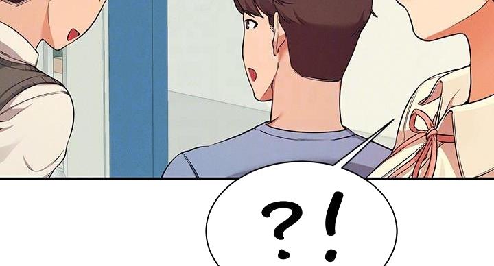 《理工系女神/谁说理组没正妹?》第31话 第111页