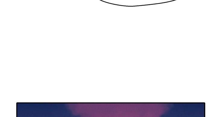 《理工系女神/谁说理组没正妹?》第31话 第43页