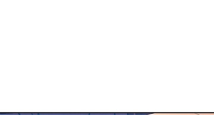 《理工系女神/谁说理组没正妹?》第31话 第46页