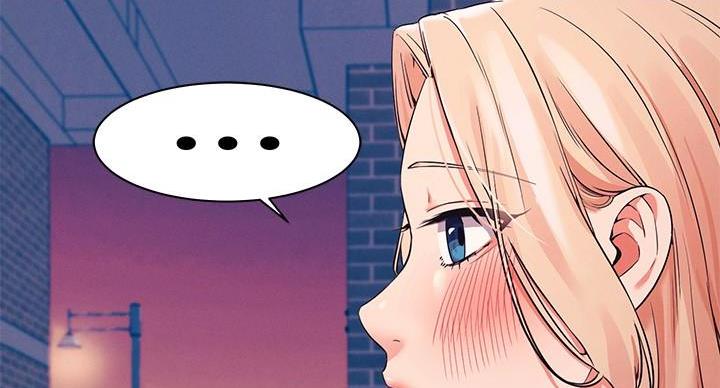 《理工系女神/谁说理组没正妹?》第31话 第47页
