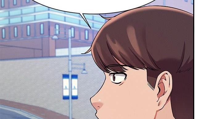 《理工系女神/谁说理组没正妹?》第31话 第57页