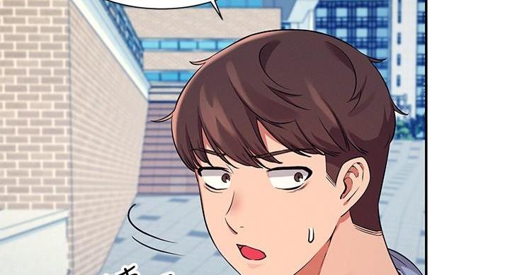 《理工系女神/谁说理组没正妹?》第31话 第65页