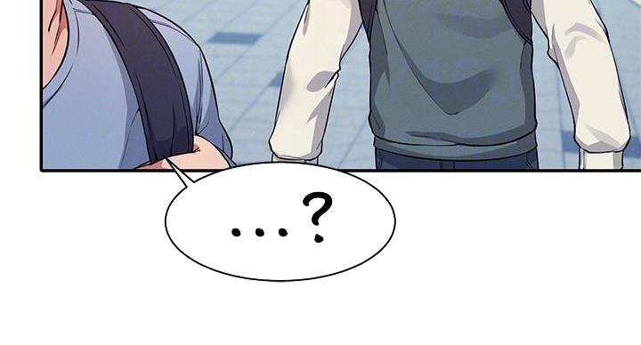 《理工系女神/谁说理组没正妹?》第31话 第69页