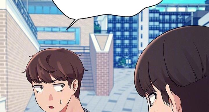 《理工系女神/谁说理组没正妹?》第31话 第71页