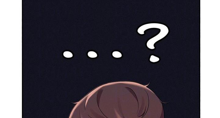 《理工系女神/谁说理组没正妹?》第31话 第74页