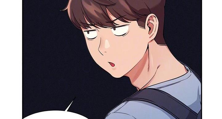 《理工系女神/谁说理组没正妹?》第31话 第75页