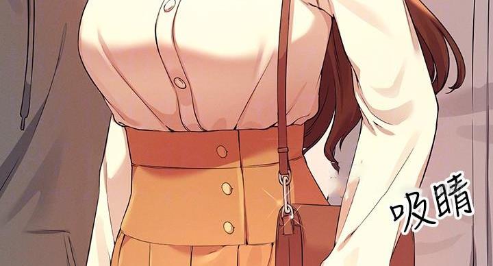 《理工系女神/谁说理组没正妹?》第31话 第95页