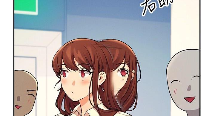 《理工系女神/谁说理组没正妹?》第31话 第99页