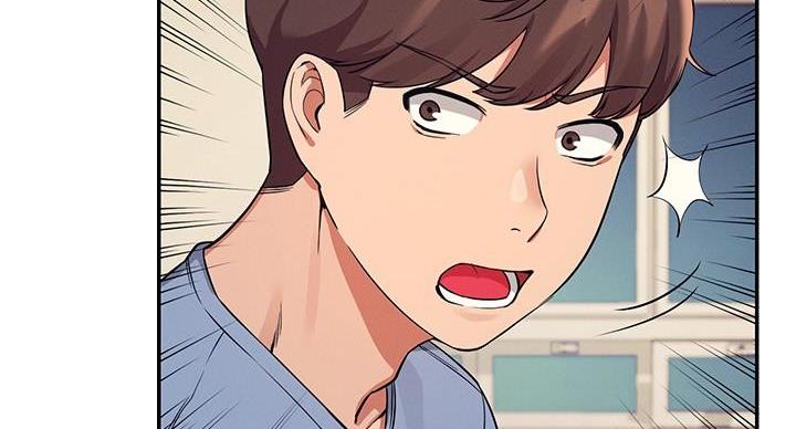 《理工系女神/谁说理组没正妹?》第32话 第39页