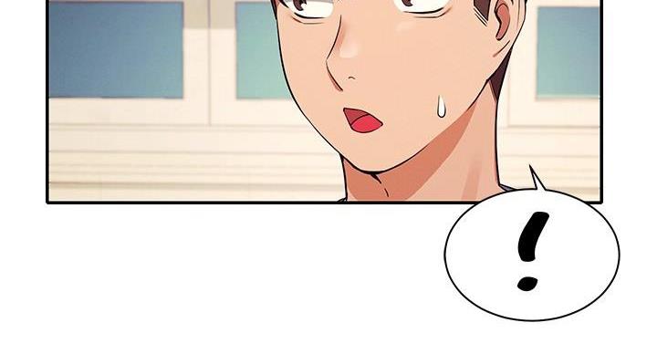《理工系女神/谁说理组没正妹?》第32话 第59页