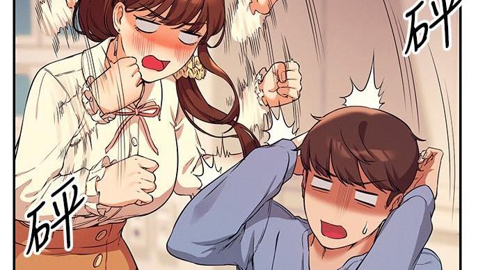 《理工系女神/谁说理组没正妹?》第32话 第65页