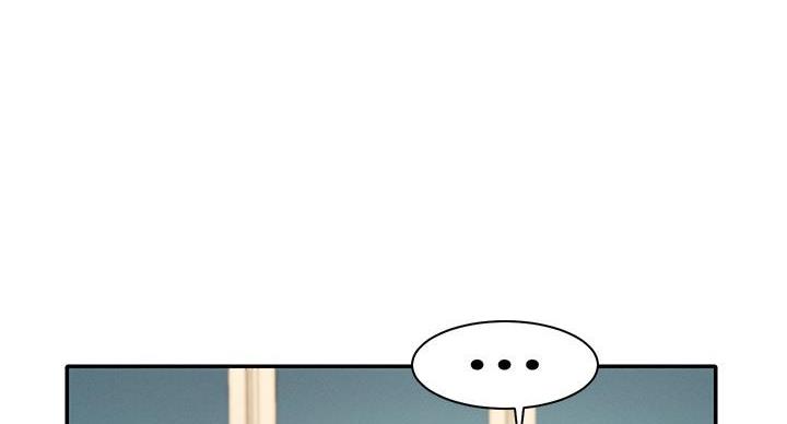 《理工系女神/谁说理组没正妹?》第32话 第85页