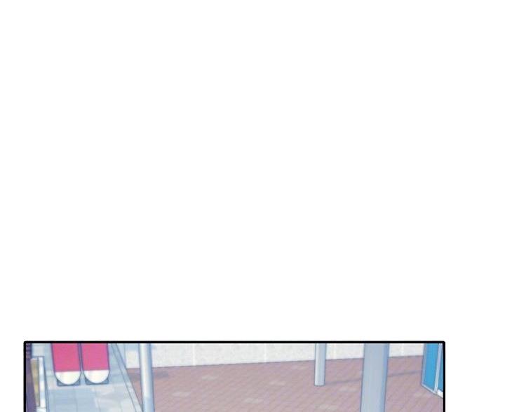 《理工系女神/谁说理组没正妹?》第35话 第1页