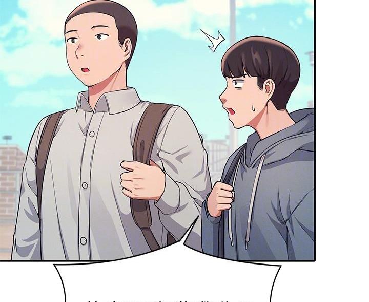 《理工系女神/谁说理组没正妹?》第35话 第20页