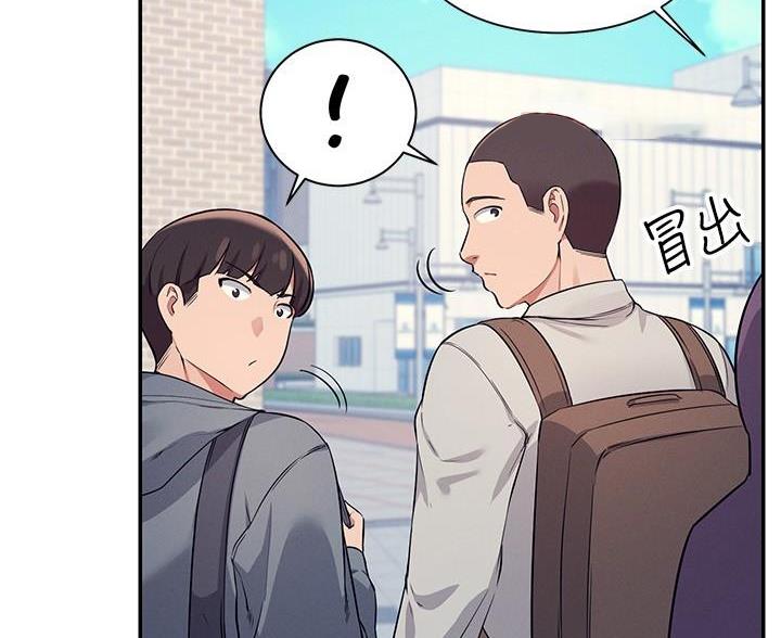 《理工系女神/谁说理组没正妹?》第35话 第22页
