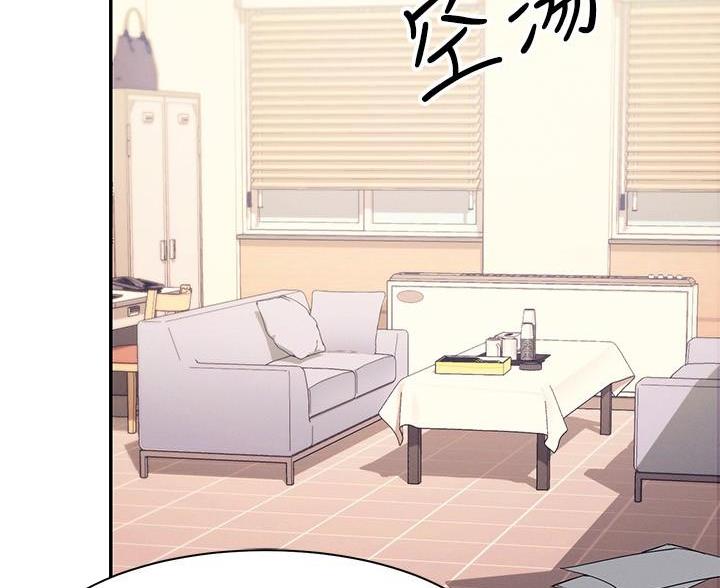 《理工系女神/谁说理组没正妹?》第35话 第26页