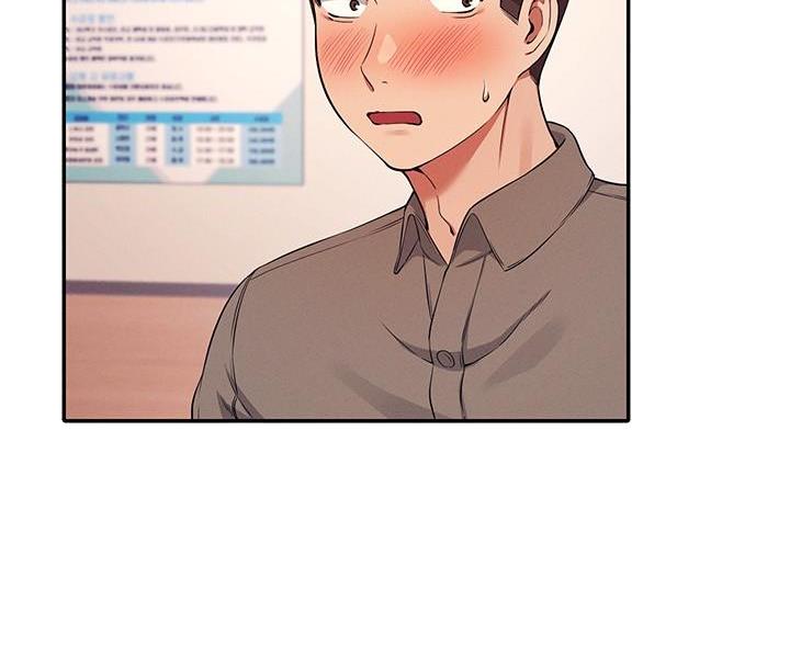 《理工系女神/谁说理组没正妹?》第35话 第31页