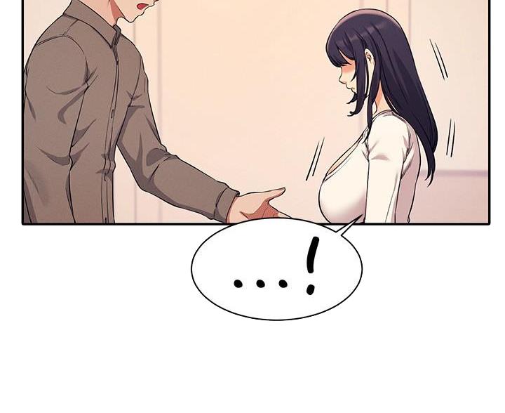 《理工系女神/谁说理组没正妹?》第35话 第72页