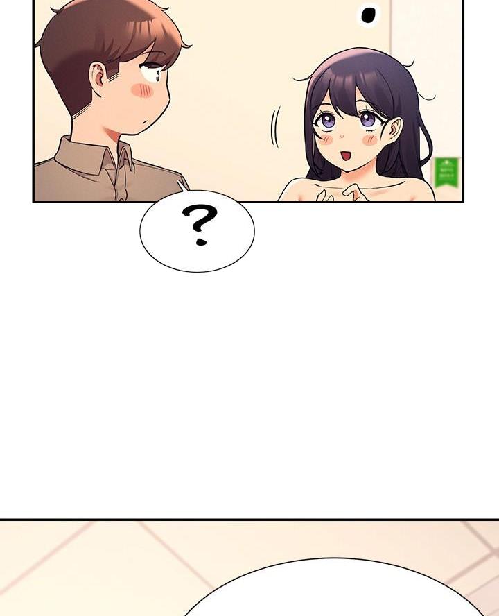 《理工系女神/谁说理组没正妹?》第39话 第40页