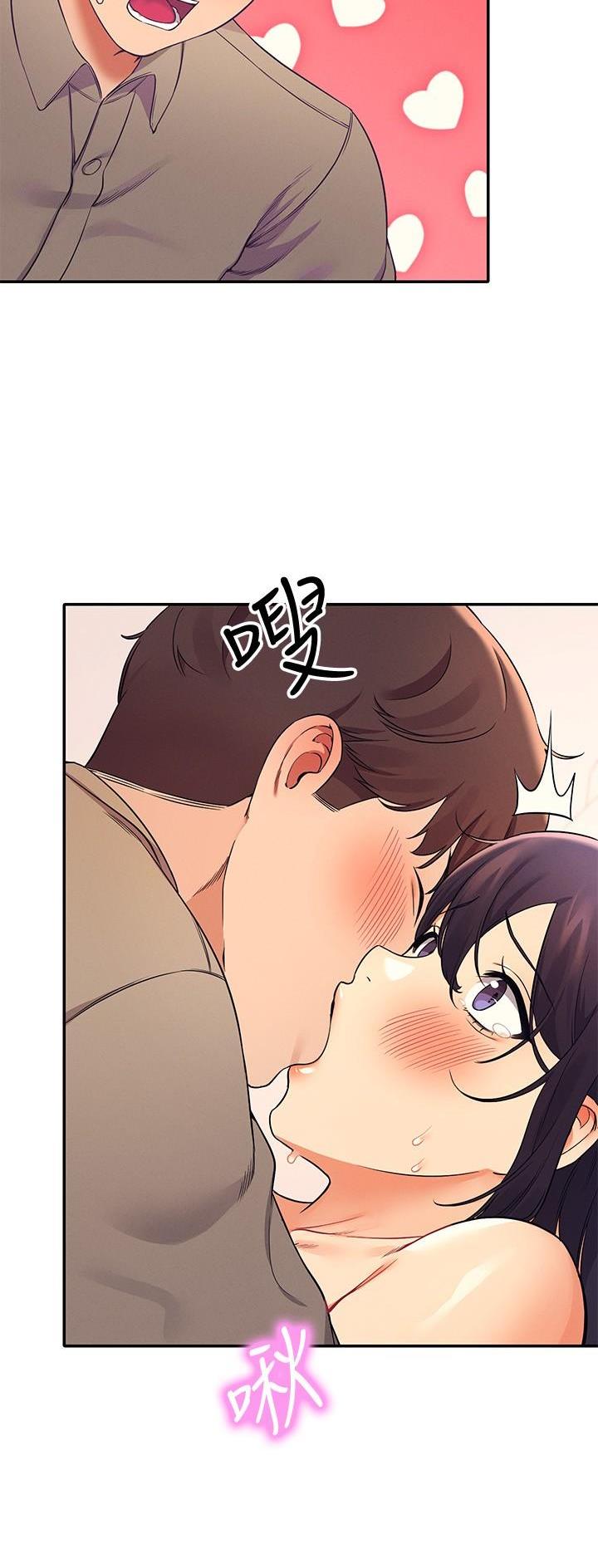 《理工系女神/谁说理组没正妹?》第40话 第24页