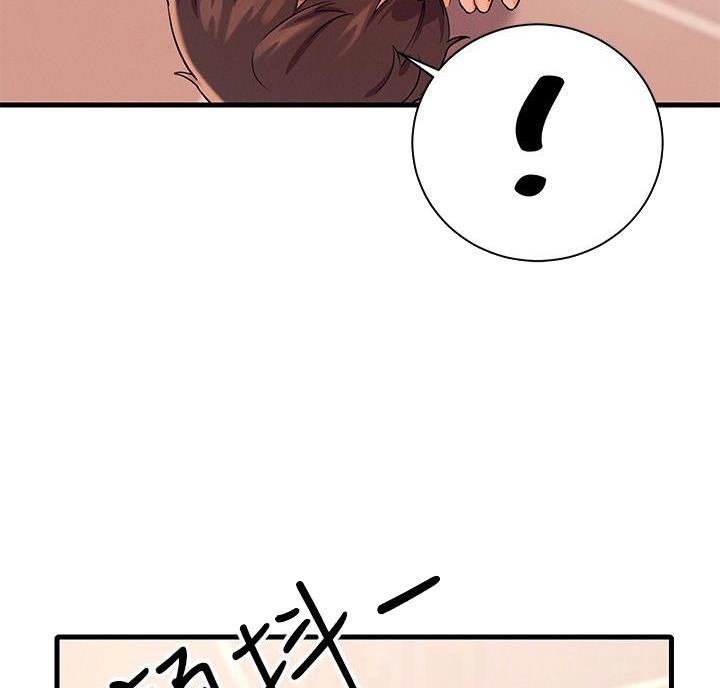 《理工系女神/谁说理组没正妹?》第37话 第10页
