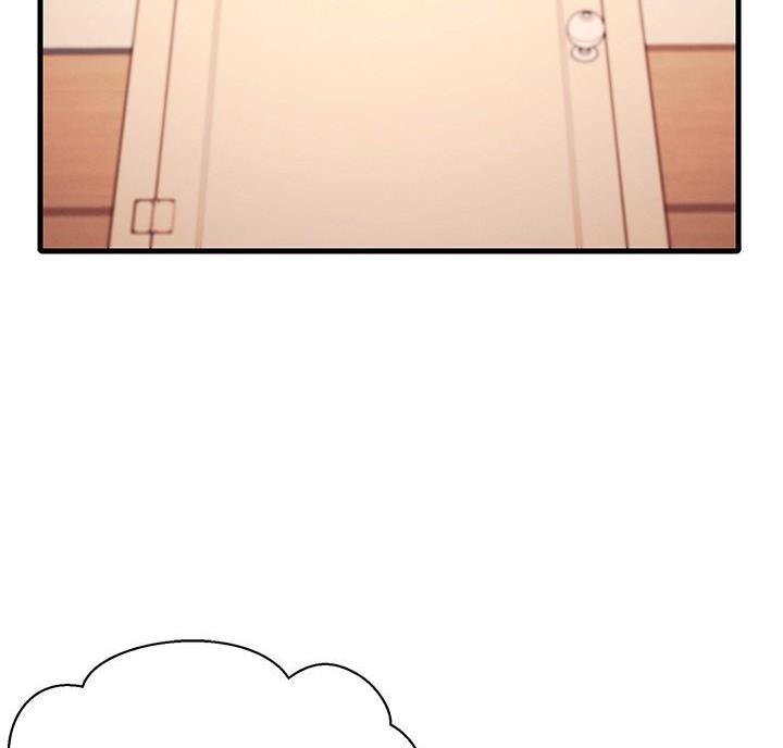 《理工系女神/谁说理组没正妹?》第37话 第18页