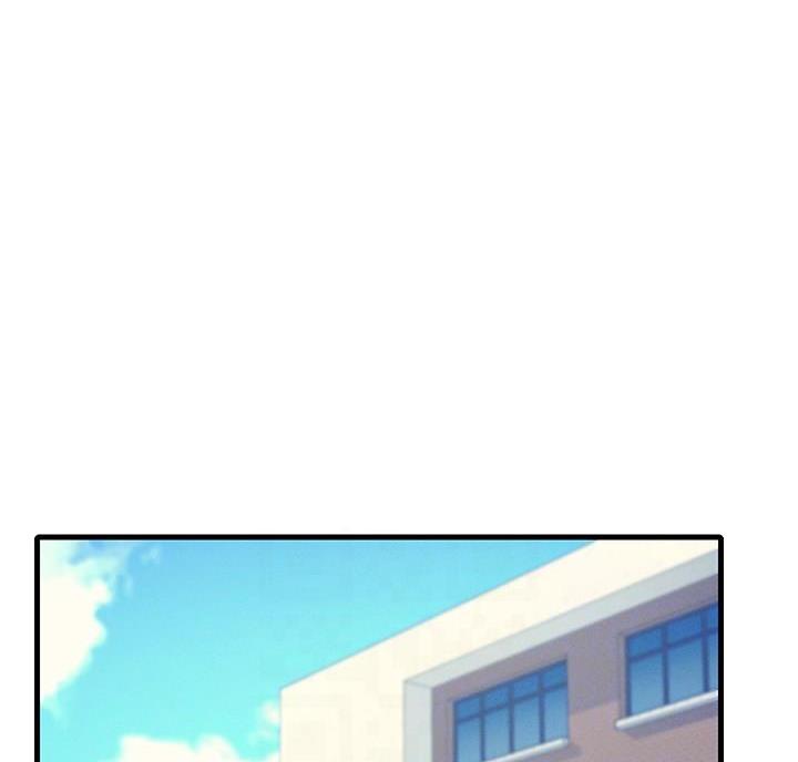 《理工系女神/谁说理组没正妹?》第37话 第1页