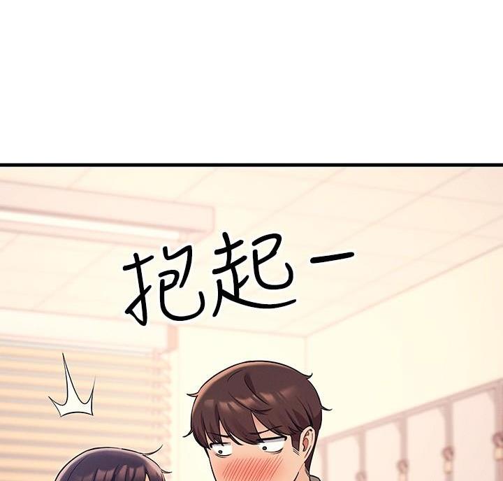 《理工系女神/谁说理组没正妹?》第37话 第20页