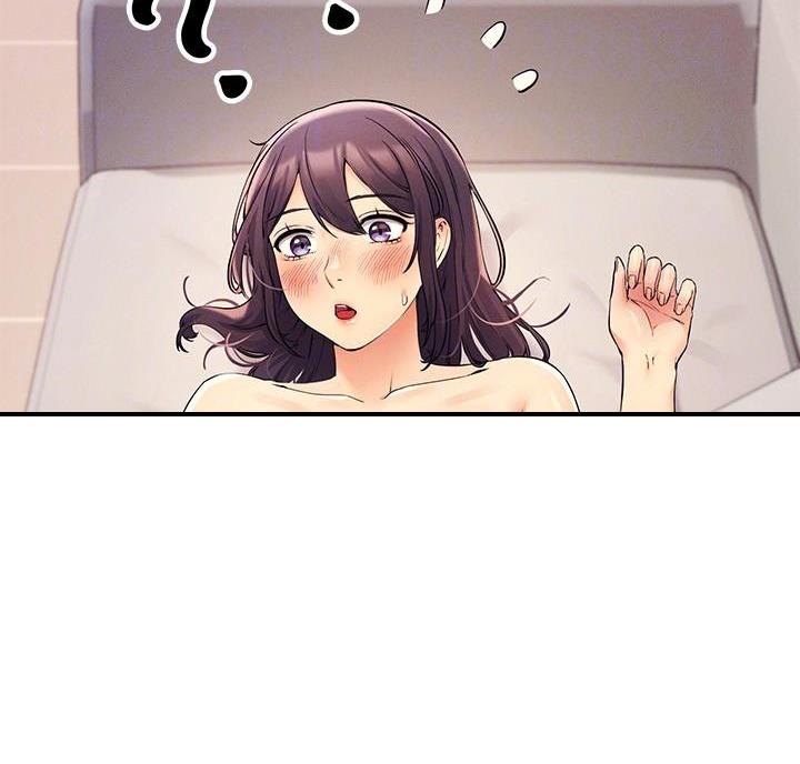 《理工系女神/谁说理组没正妹?》第37话 第26页
