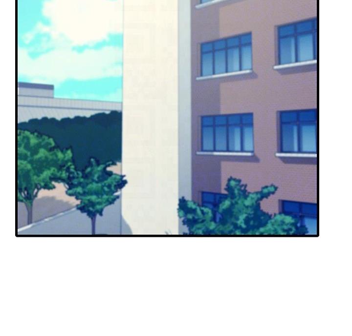 《理工系女神/谁说理组没正妹?》第37话 第2页