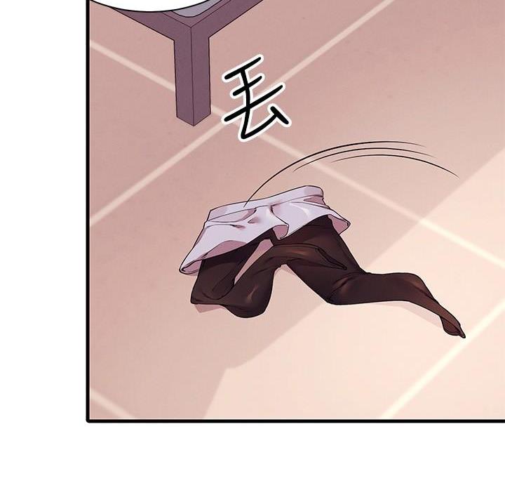 《理工系女神/谁说理组没正妹?》第37话 第51页