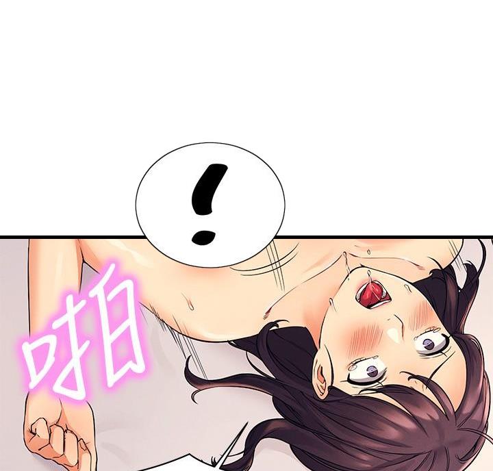 《理工系女神/谁说理组没正妹?》第37话 第60页
