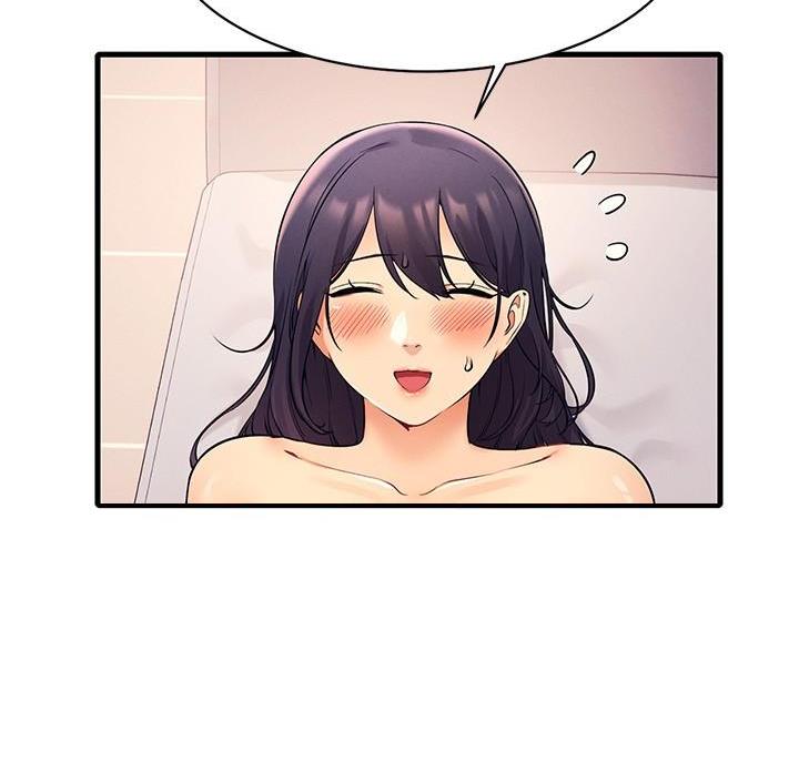 《理工系女神/谁说理组没正妹?》第37话 第81页