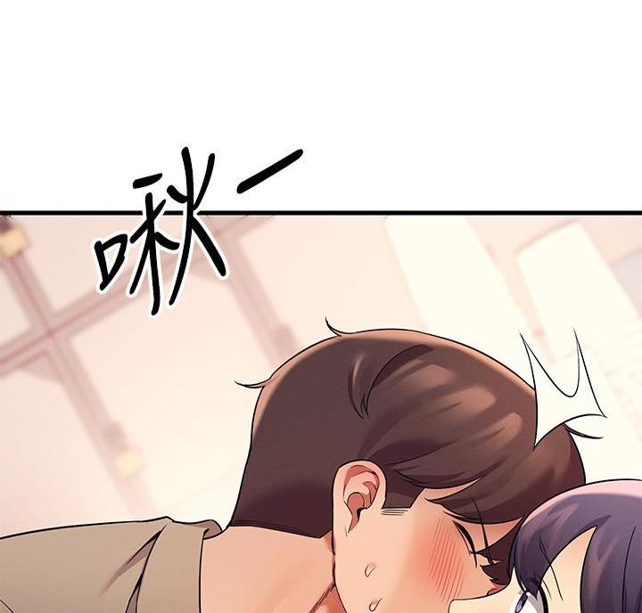 《理工系女神/谁说理组没正妹?》第37话 第94页