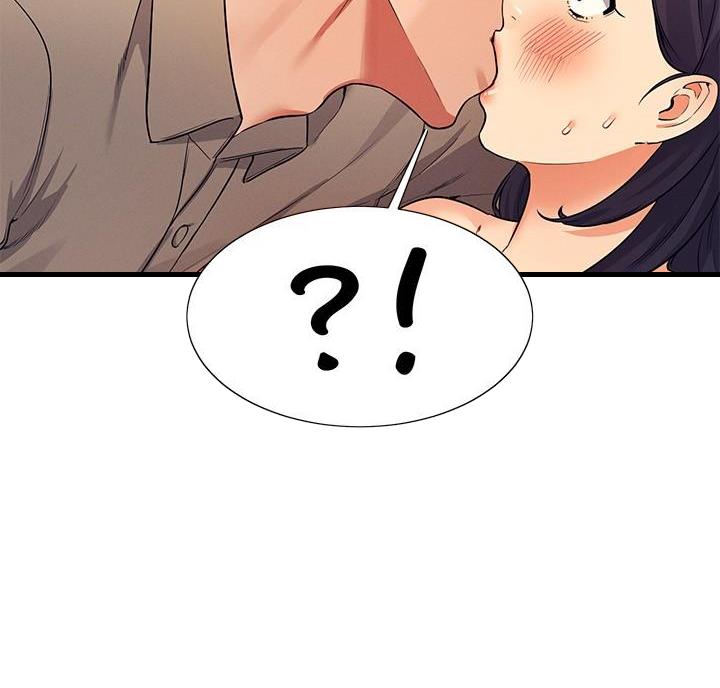 《理工系女神/谁说理组没正妹?》第37话 第95页