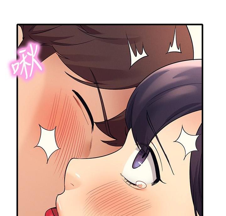 《理工系女神/谁说理组没正妹?》第37话 第96页