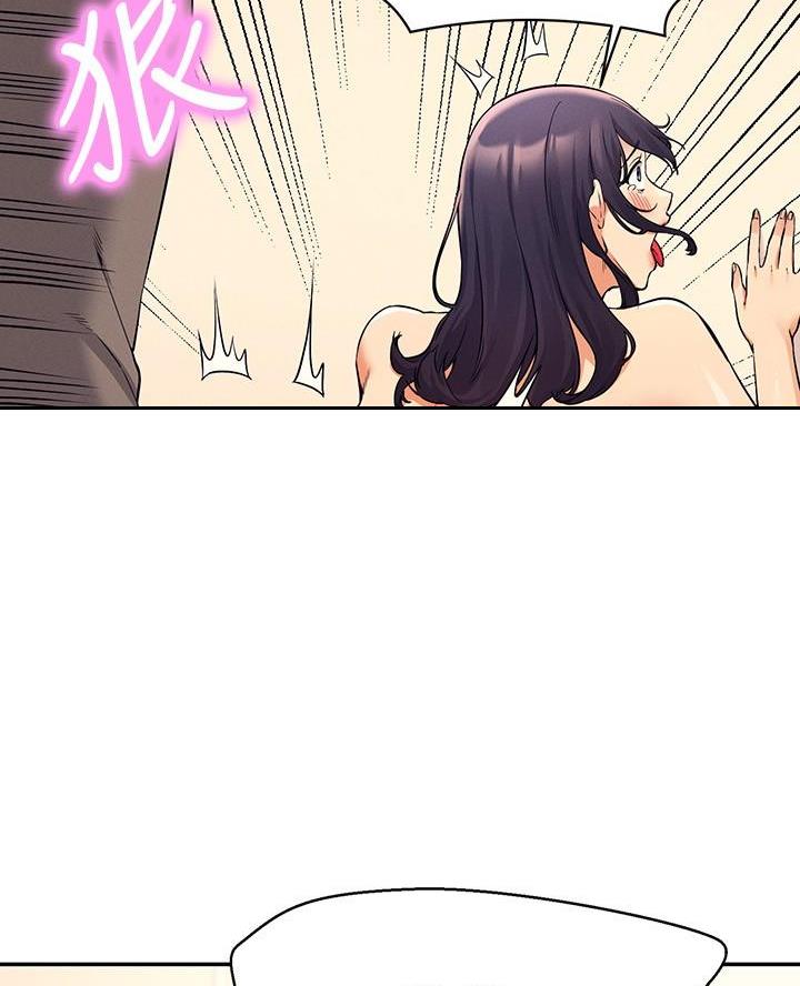 《理工系女神/谁说理组没正妹?》第38话 第20页