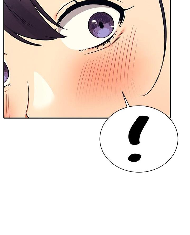 《理工系女神/谁说理组没正妹?》第38话 第27页