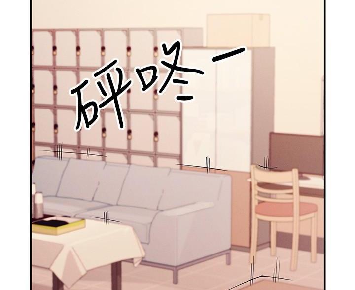 《理工系女神/谁说理组没正妹?》第36话 第10页